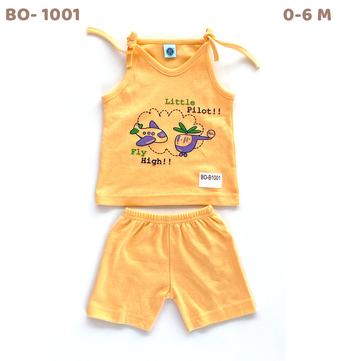 Baby Co-ords (Boys) - 23