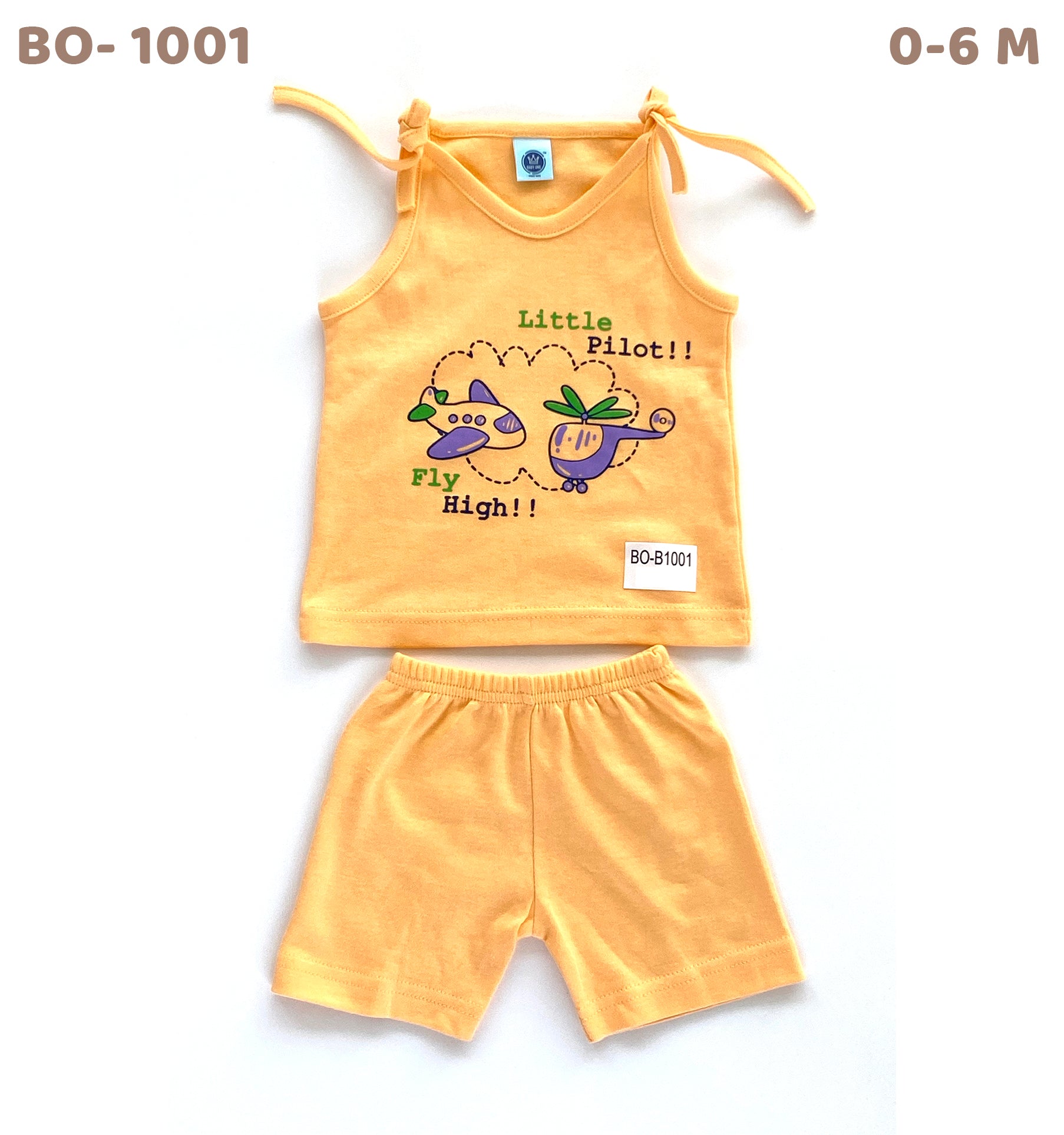 Baby Co-ords (Boys) - 23