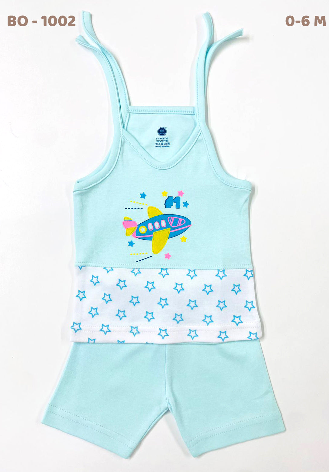 Baby Co-ords (Boys) - 8