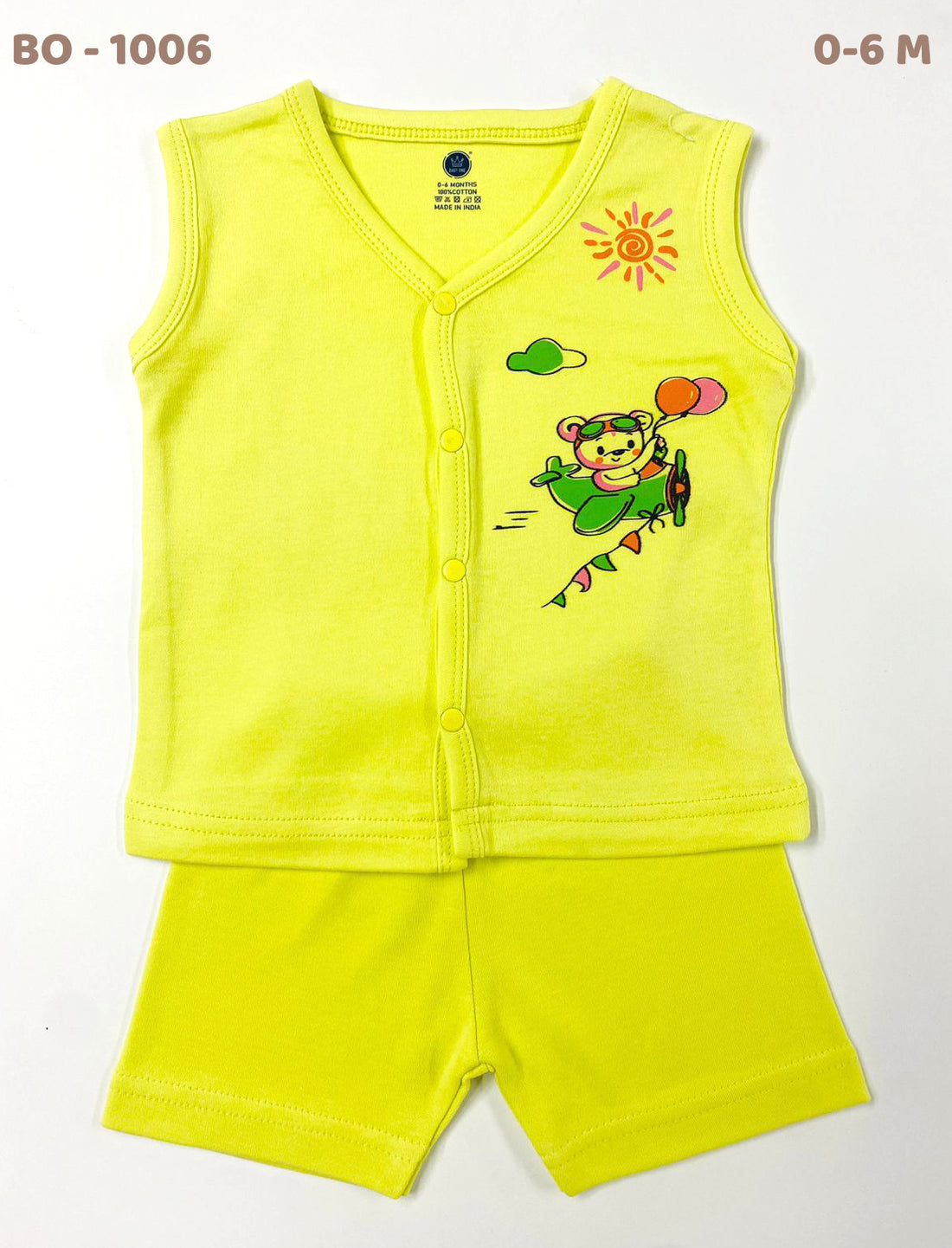 Baby Co-ords (Boys) - 1