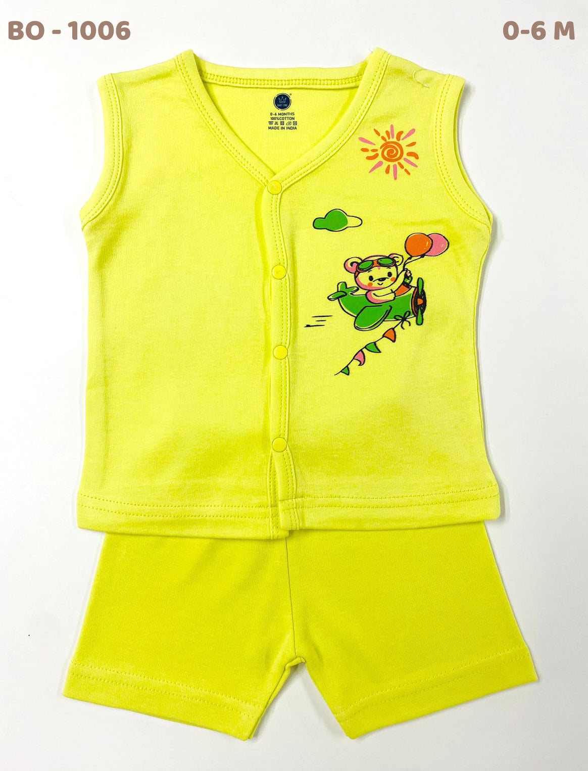 Baby Co-ords (Boys) - 1