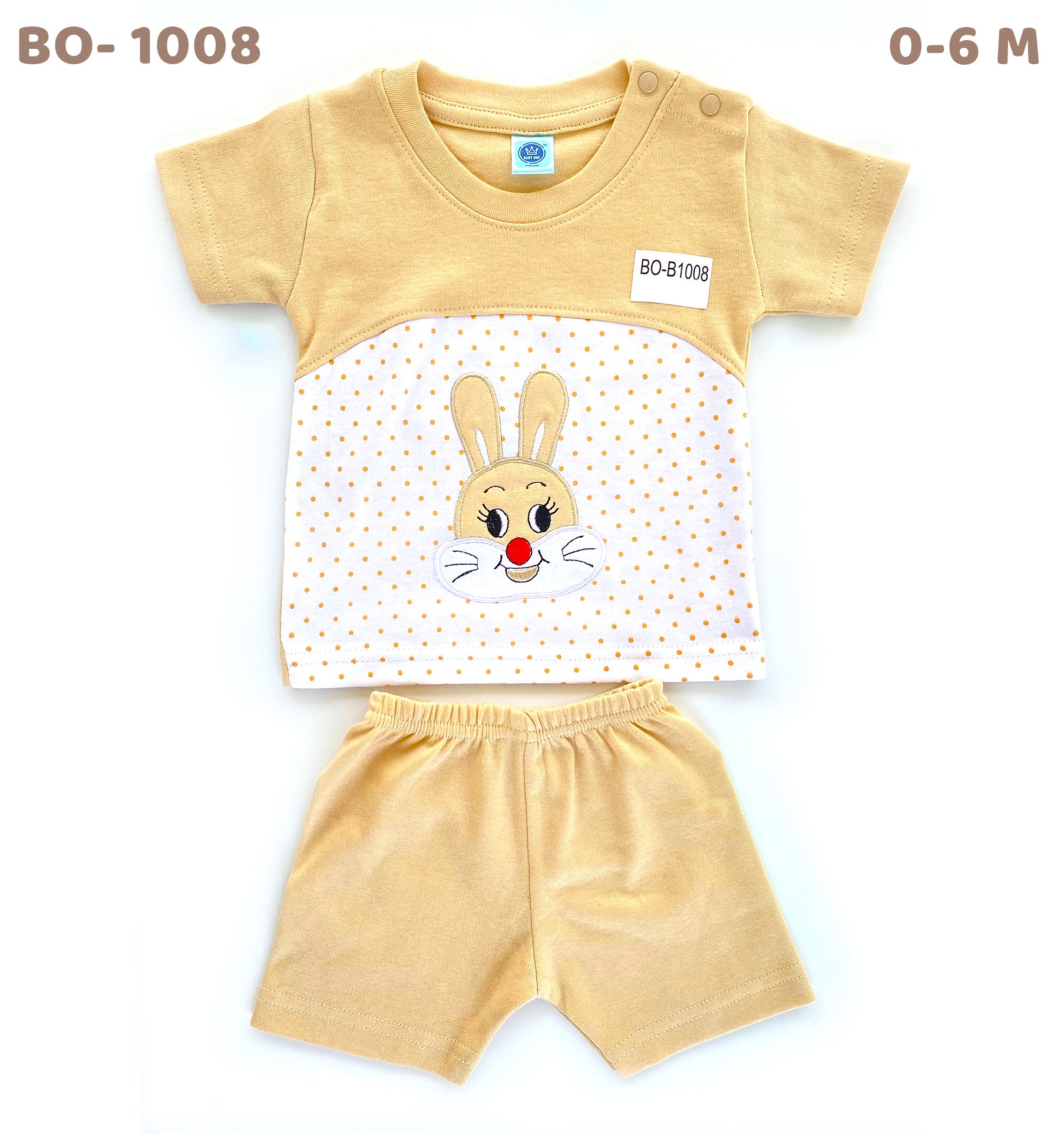 Baby Co-ords (Boys) - 28