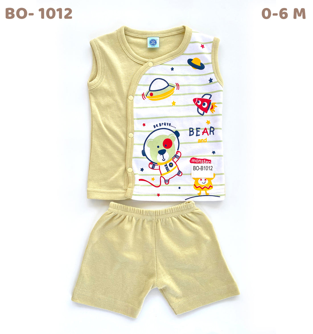 Baby Co-ords (Boys) - 15