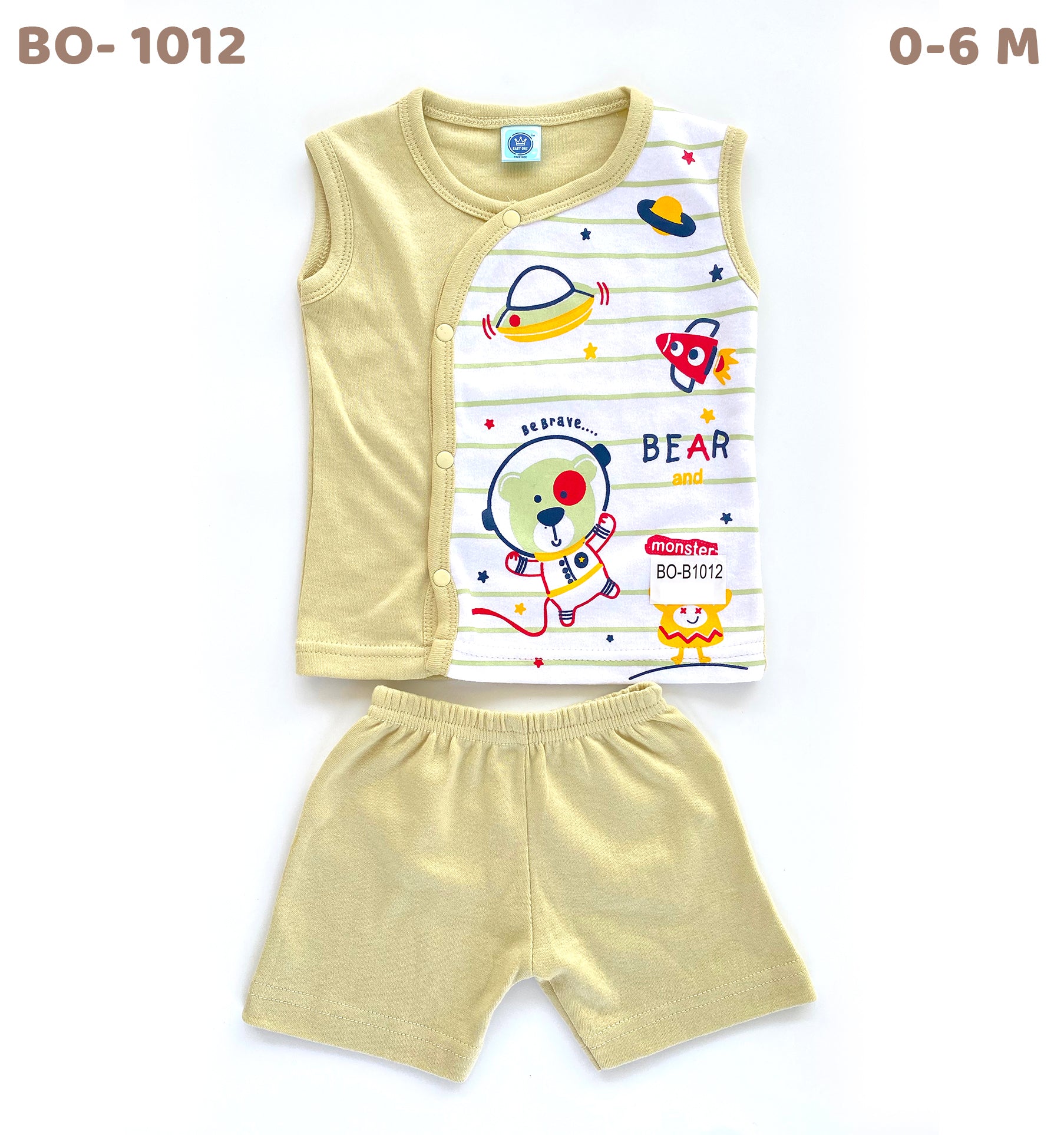 Baby Co-ords (Boys) - 15