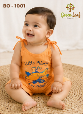 Baby Co-ords (Boys) - 23