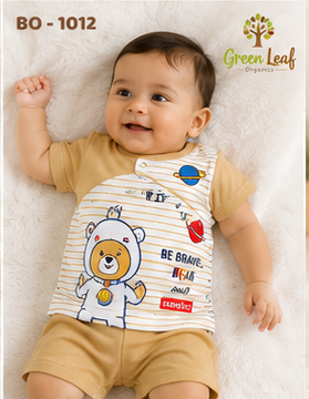 Baby Co-ords (Boys) - 15