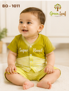 Baby Co-ords (Boys) - 19